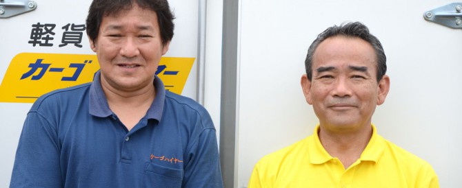 どんなことでもお気軽にご相談ください